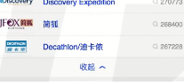 pic1597127098728676.png image.png
