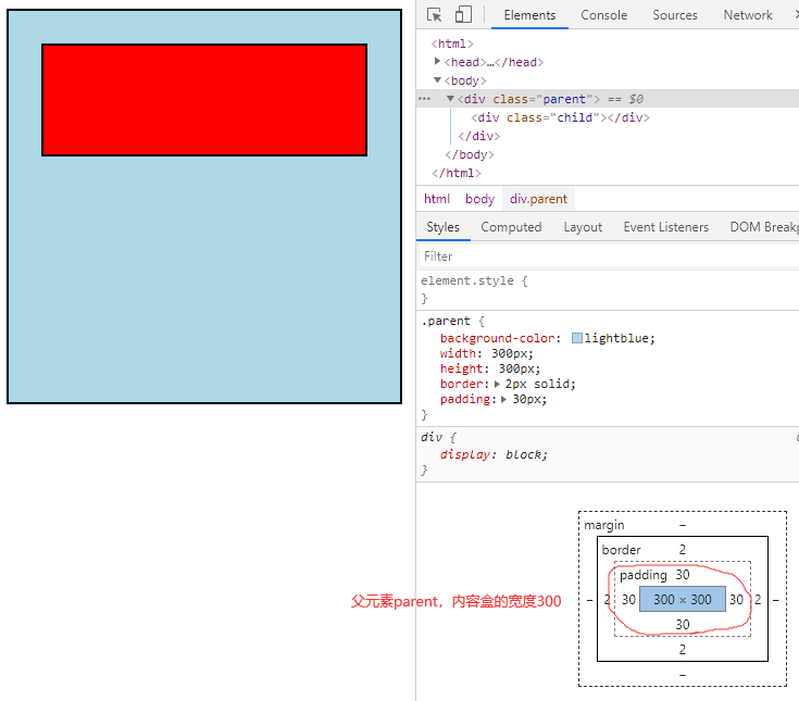 pic1620459291192397.png image.png