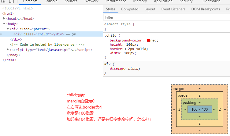 pic1620550136500631.png image.png